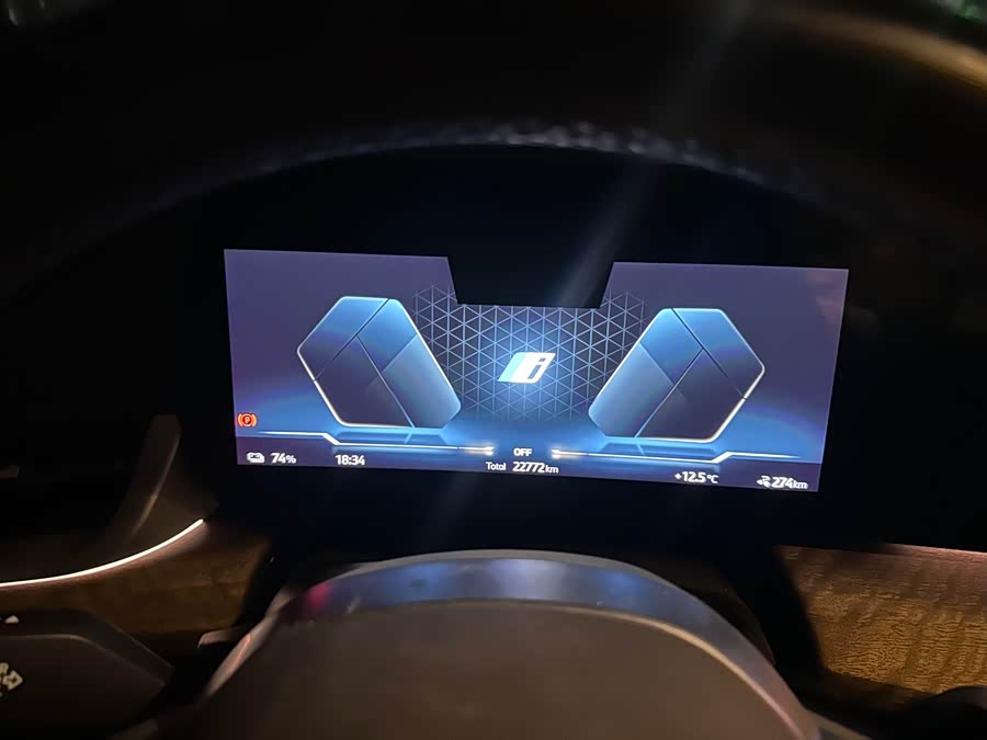 BMW iX1 2024 car image #12