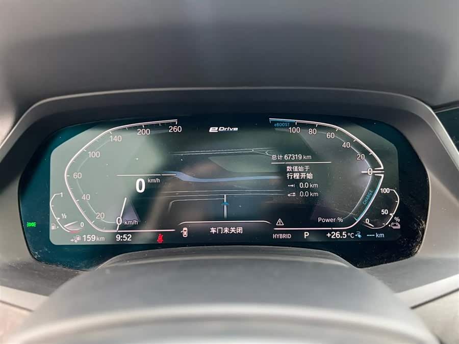 BMW X5 New Energy (Imported) 2021 car image #12