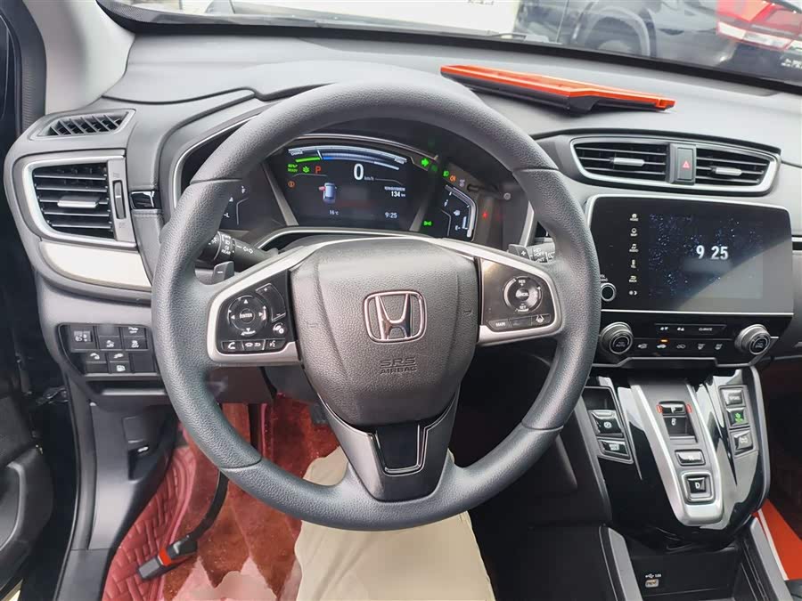Honda Breeze New Energy 2023 car image #12