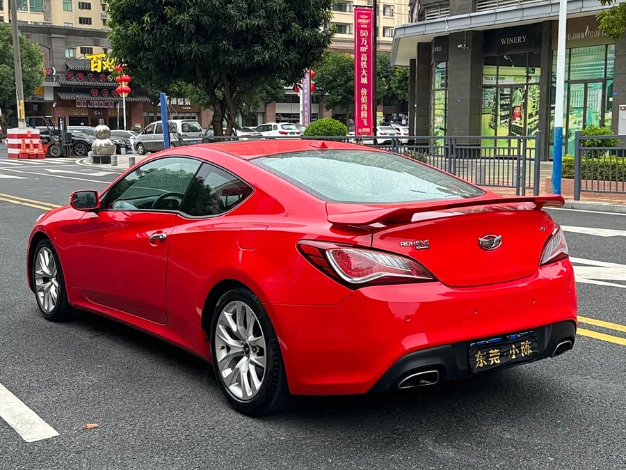 Hyundai Rohens-Coupe 2014 imagen de coche #12