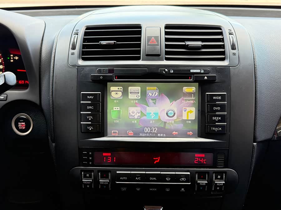 Kia Mohave 2011 imagem de carro #12