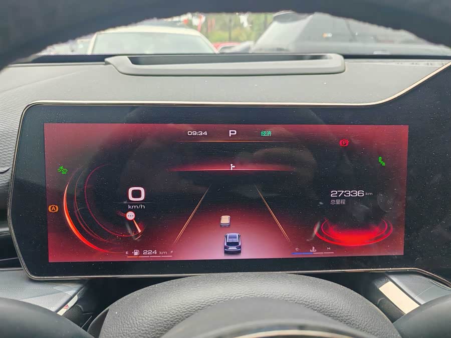 Haval XY 2022 #12 Haval XY 2022 car image #12