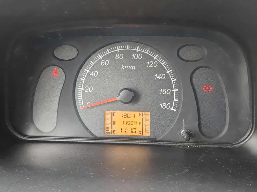 Wuling Zhiguang 2023 #12 Wuling Zhiguang 2023 image de voiture #12