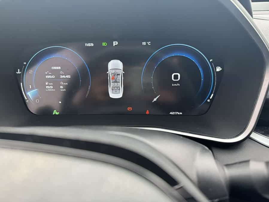 GEELY Monjaro MHEV 2023 car image #12