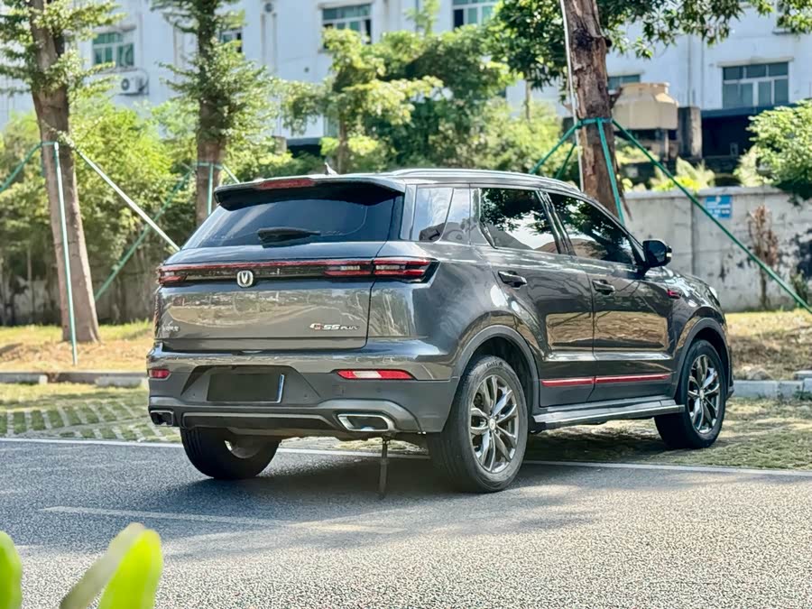 Changan CS55 Plus 2021 #12 Changan CS55 Plus 2021 изображение автомобиля #12
