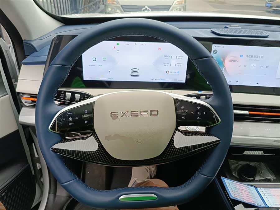 Exceed Chasing Wind C-DM 2023 #12 Exceed Chasing Wind C-DM 2023 immagine di auto #12