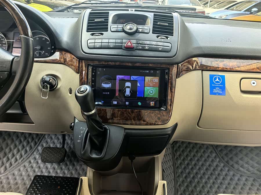 Mercedes-Benz Viano 2010 #12 Mercedes-Benz Viano 2010 imagen de coche #12