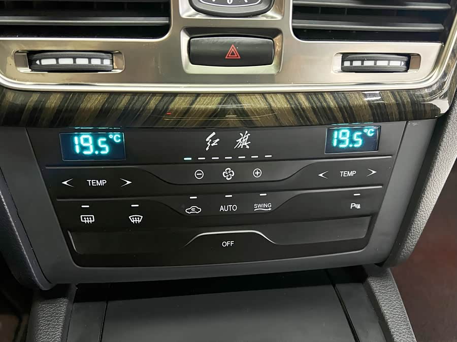 HongQi H7 2022 #12 HongQi H7 2022 car image #12