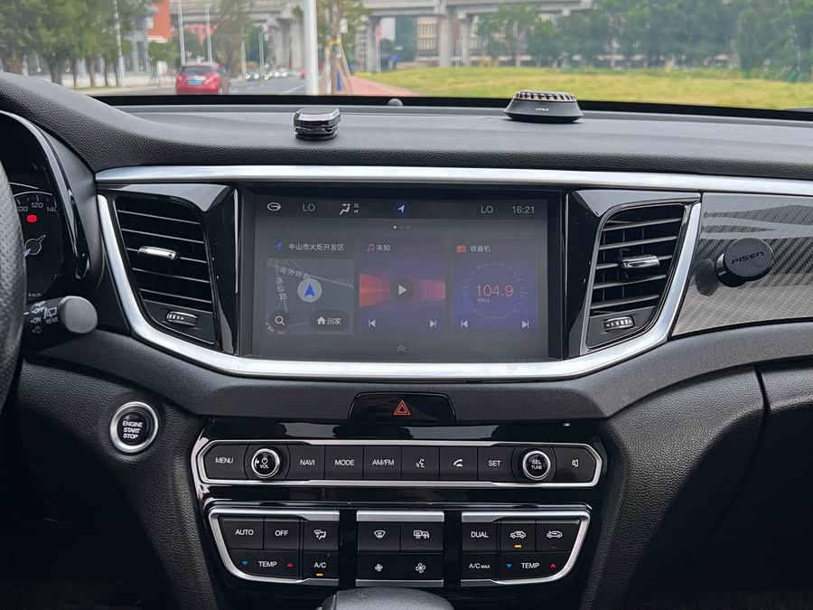 GAC Trumpchi GS7 2018 car image #12