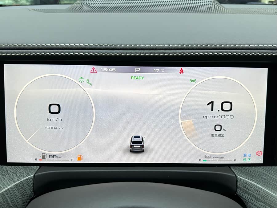 Tank 500 New Energy 2025 immagine di auto #12