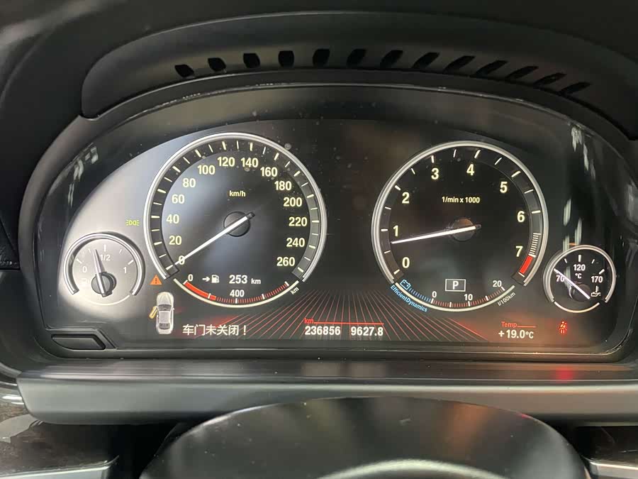 BMW 6 Series 2011 car image #12