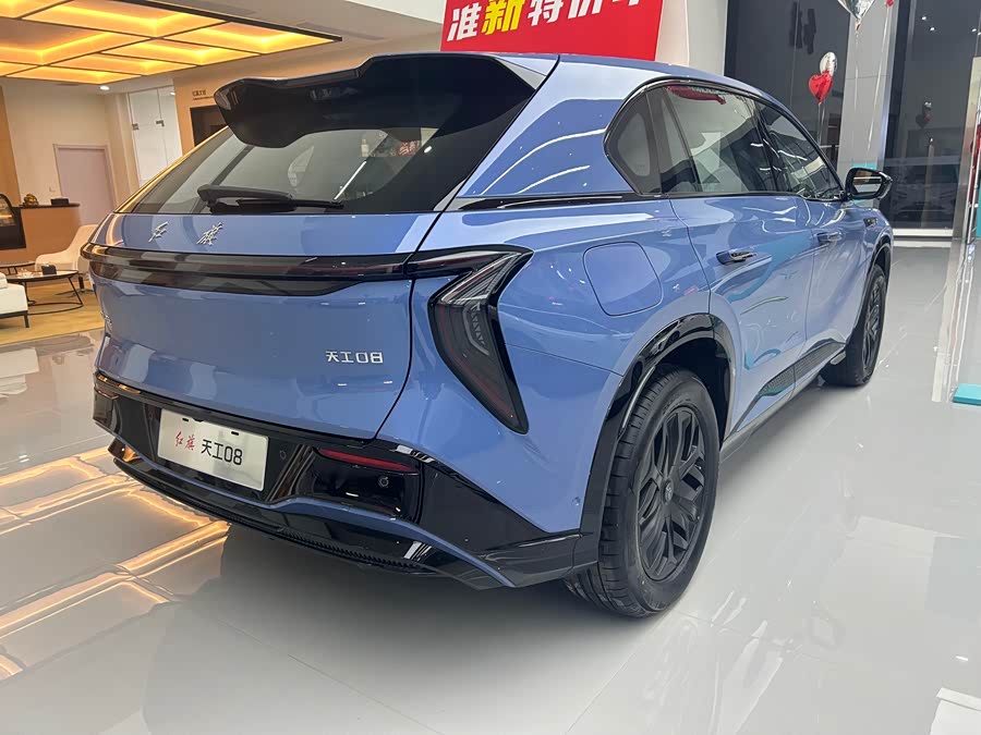 HongQi TianGong 08 2025 #12 HongQi TianGong 08 2025 صورة سيارة #12