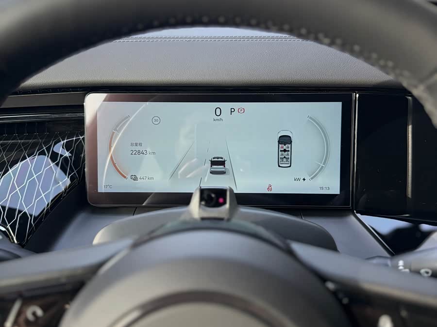 Volkswagen Phideon 2024 #12 Volkswagen Phideon 2024 image de voiture #12