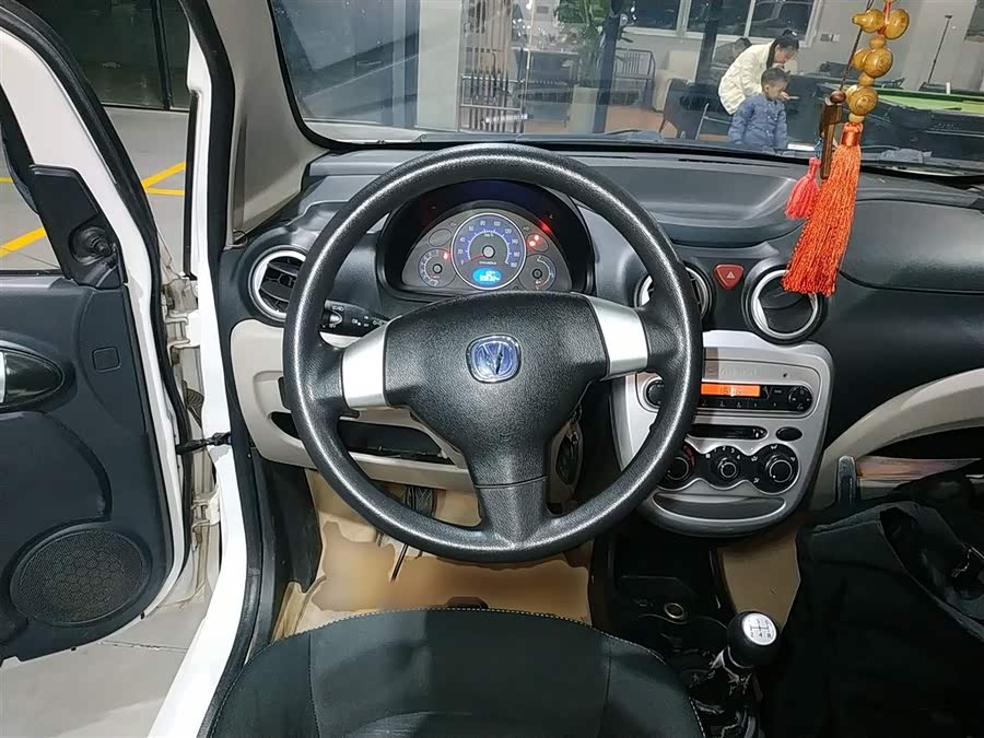 Changan BenBen MINI 2016 #12 Changan BenBen MINI 2016 car image #12