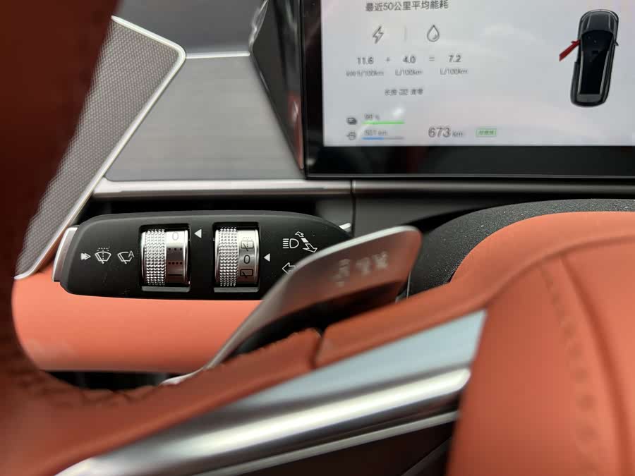 BYD Tang L 2025 car image #12