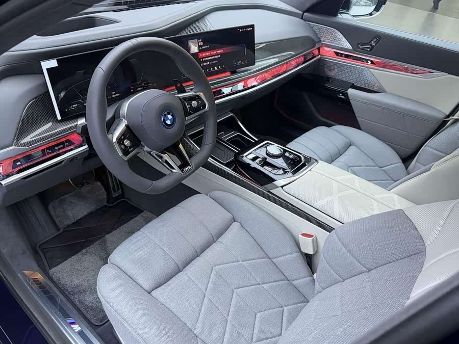 BMW M760Le #12 BMW M760Le car image #12