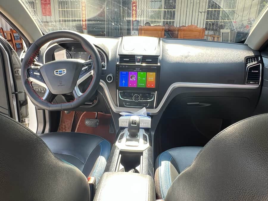 GEELY Emgrand New Energy 2017 car image #12