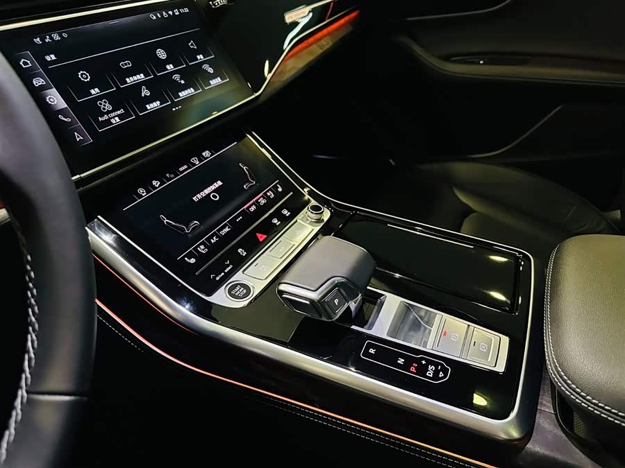 Audi Q8 2025 #12 Audi Q8 2025 immagine di auto #12