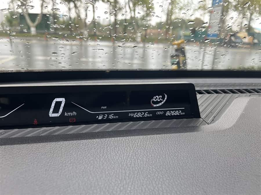 Neta AYA 2023 #12 Neta AYA 2023 immagine di auto #12