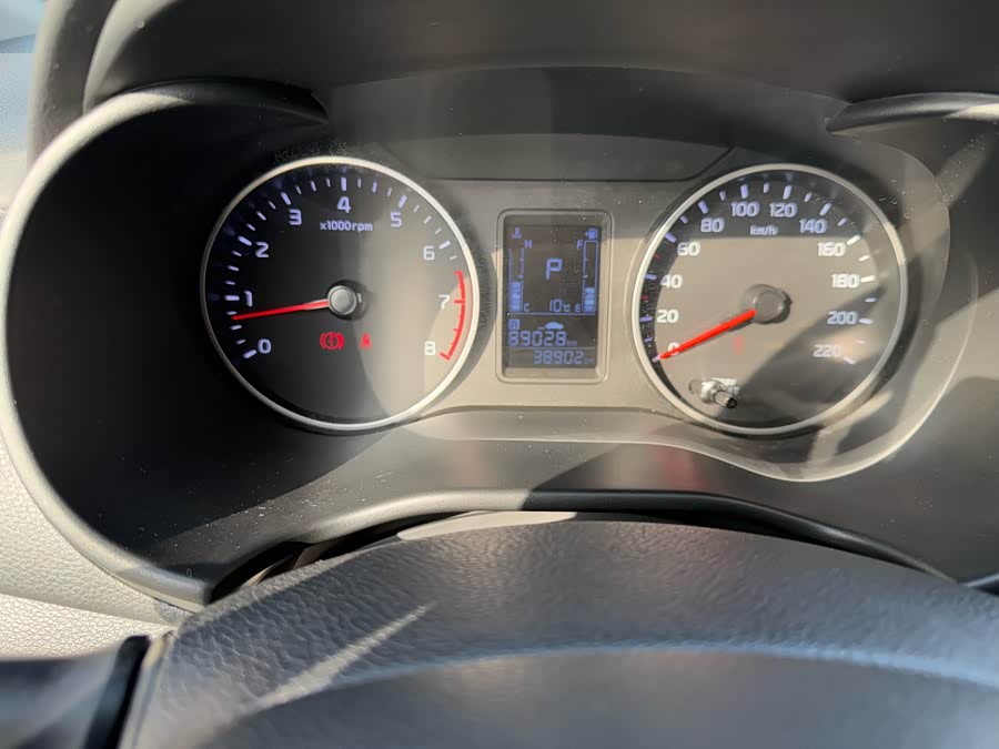 Kia Pegas 2021 image de voiture #12