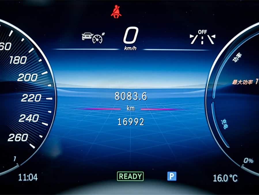 Mercedes-Benz C Class New Energy 2025 #12 Mercedes-Benz C Class New Energy 2025 immagine di auto #12