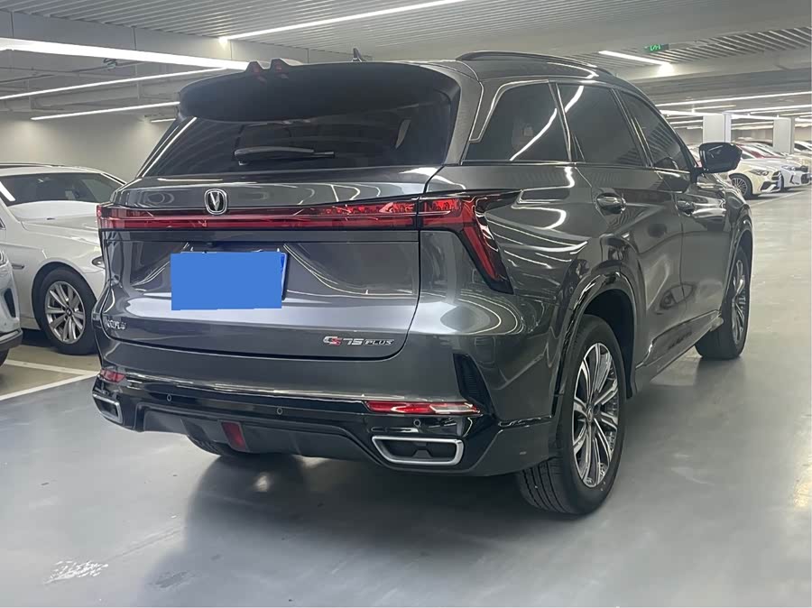 长安 长安CS75 2023 #12 长安 长安CS75 2023 汽车图片 #12