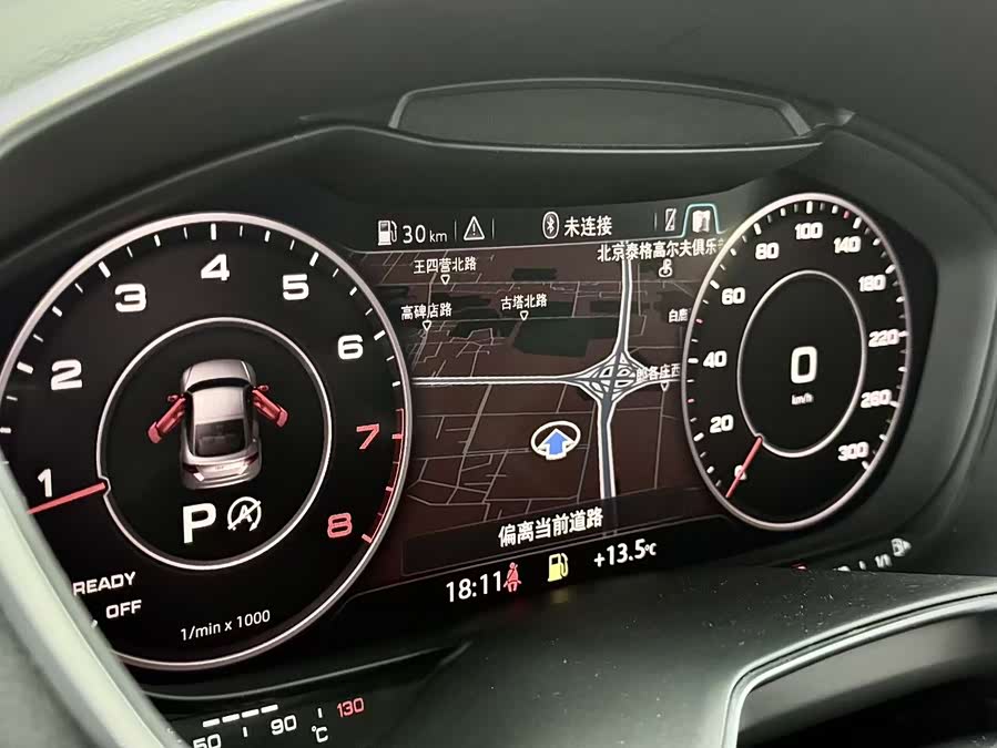 Audi TT 2015 #12 Audi TT 2015 car image #12