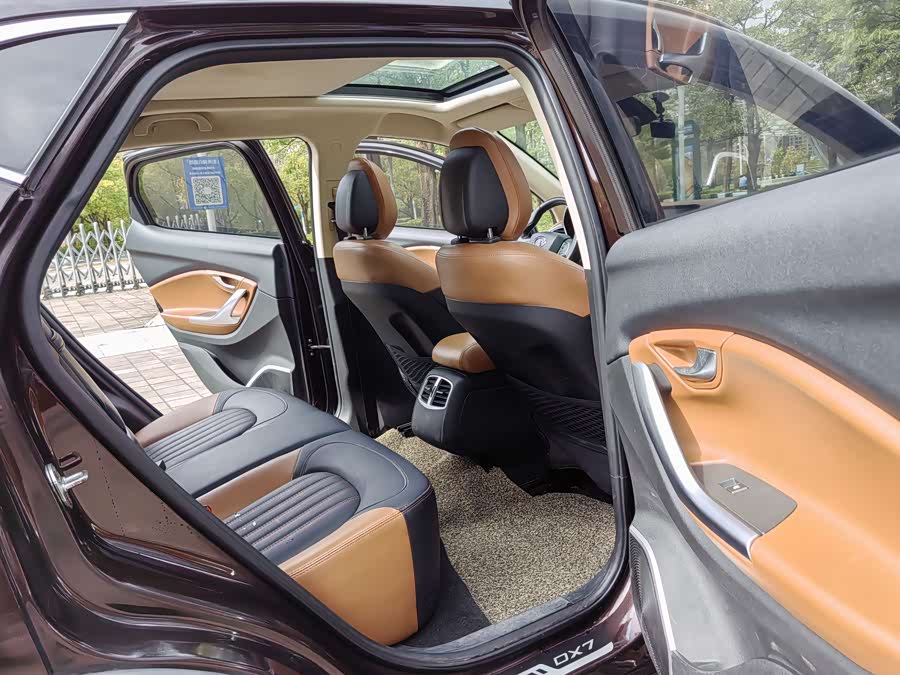 东南 东南DX7 2016 汽车图片 #12