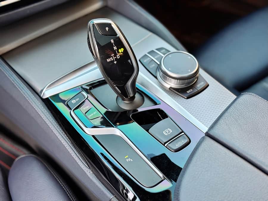 BMW 5 Series (Imported) 2020 immagine di auto #12