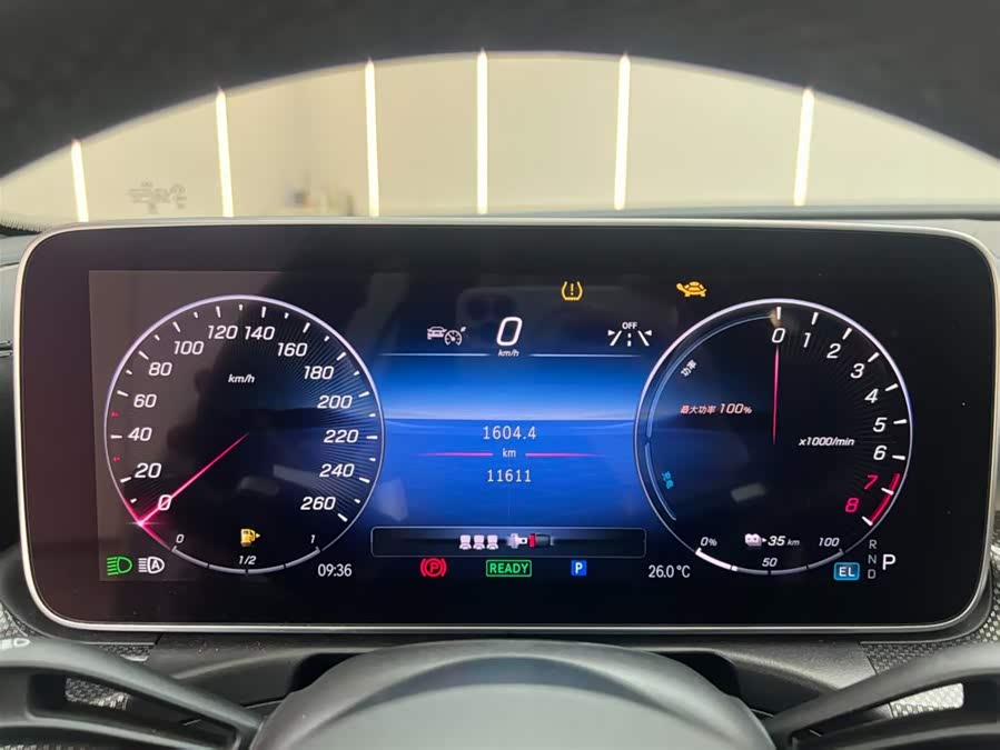 Mercedes-Benz C Class New Energy 2023 #12 Mercedes-Benz C Class New Energy 2023 immagine di auto #12