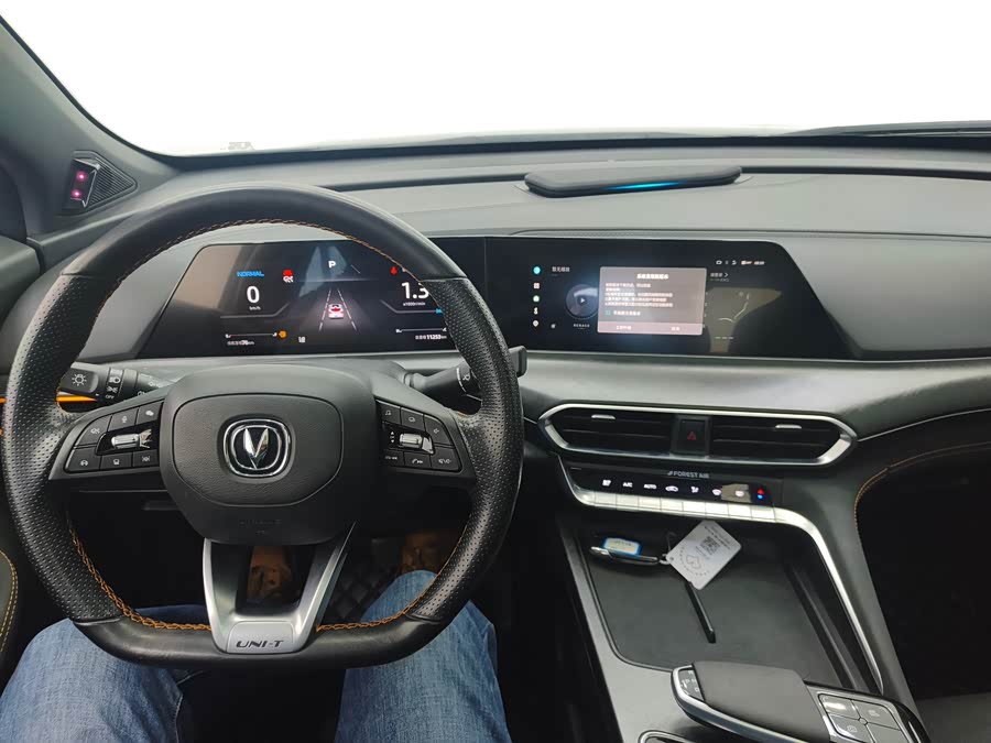 Changan UNI-T 2021 car image #12