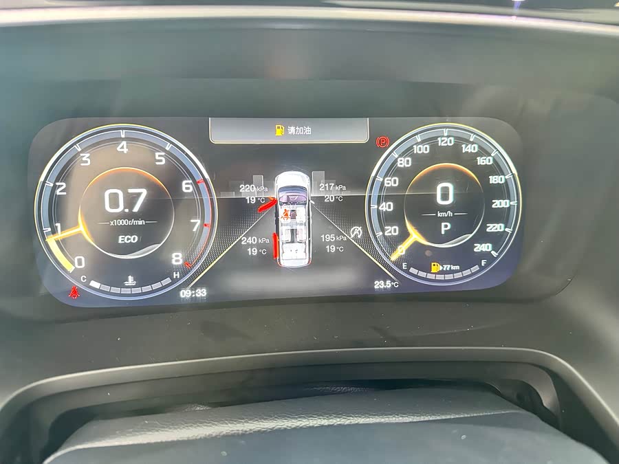 GAC Trumpchi M8 2021 car image #12
