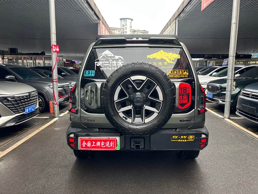 Deepal G318 2025 car image #12