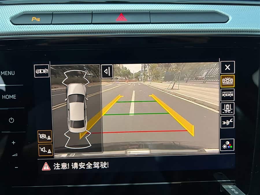 Volkswagen Magotan GTE 2020 car image #12