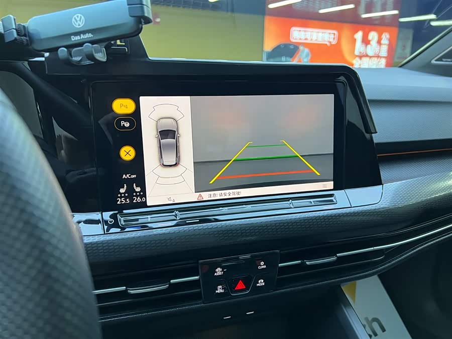 Volkswagen GolfGTI 2022 #12 Volkswagen GolfGTI 2022 car image #12