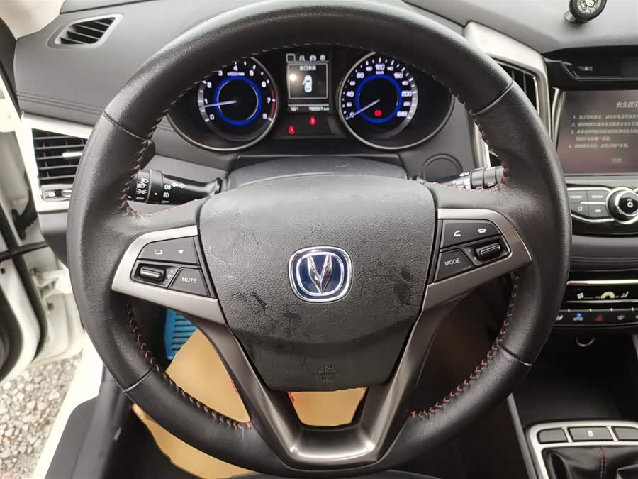 Changan Eado XT 2016 #12 Changan Eado XT 2016 car image #12