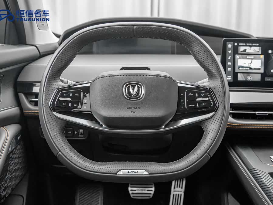 Changan UNI-K iDD 2022 car image #12