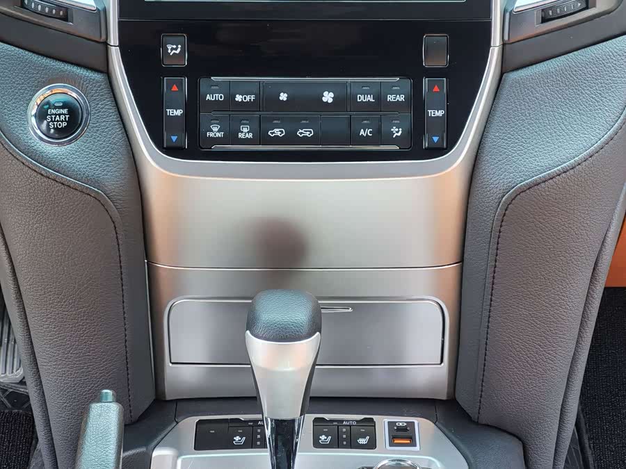 Toyota Land Cruiser 2008 image de voiture #12