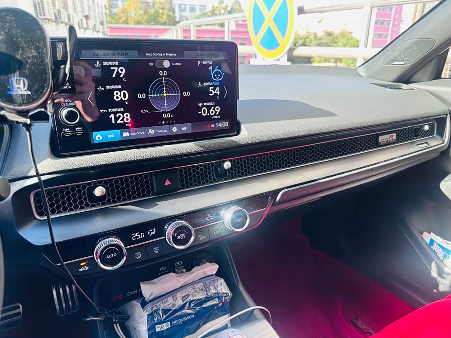 Honda Civic (Imported) 2023 car image #12