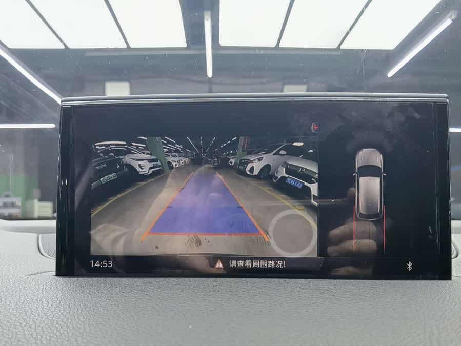 Audi Q7 New Energy 2020 immagine di auto #12