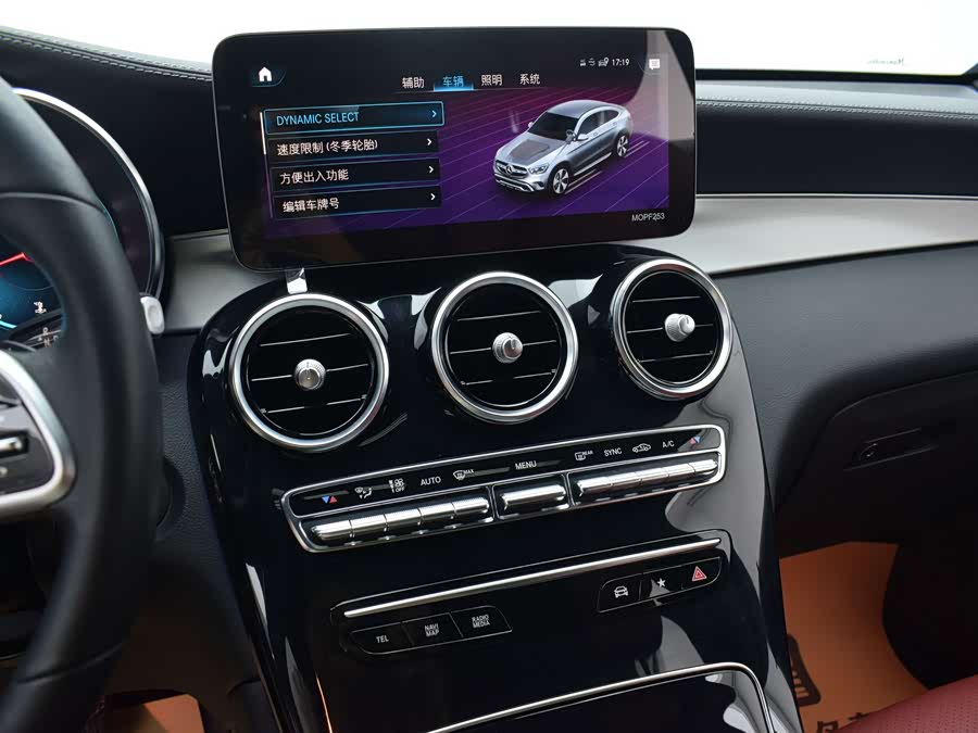 Mercedes-Benz GLC Coupe 2022 car image #12