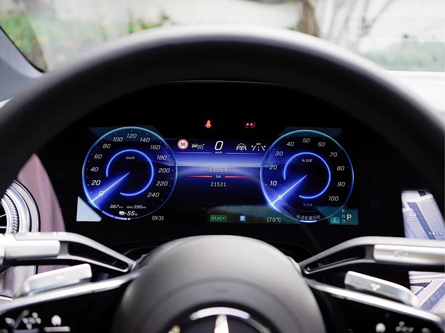 Mercedes-Benz EQS Class 2024 #12 Mercedes-Benz EQS Class 2024 car image #12