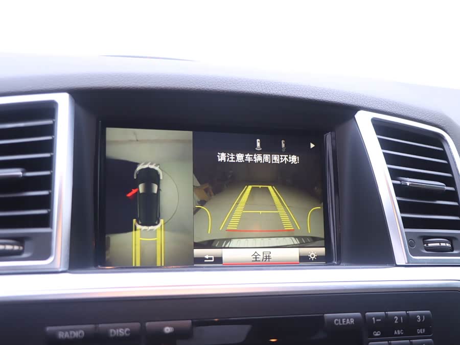 Mercedes-Benz M Class 2013 #12 Mercedes-Benz M Class 2013 صورة سيارة #12