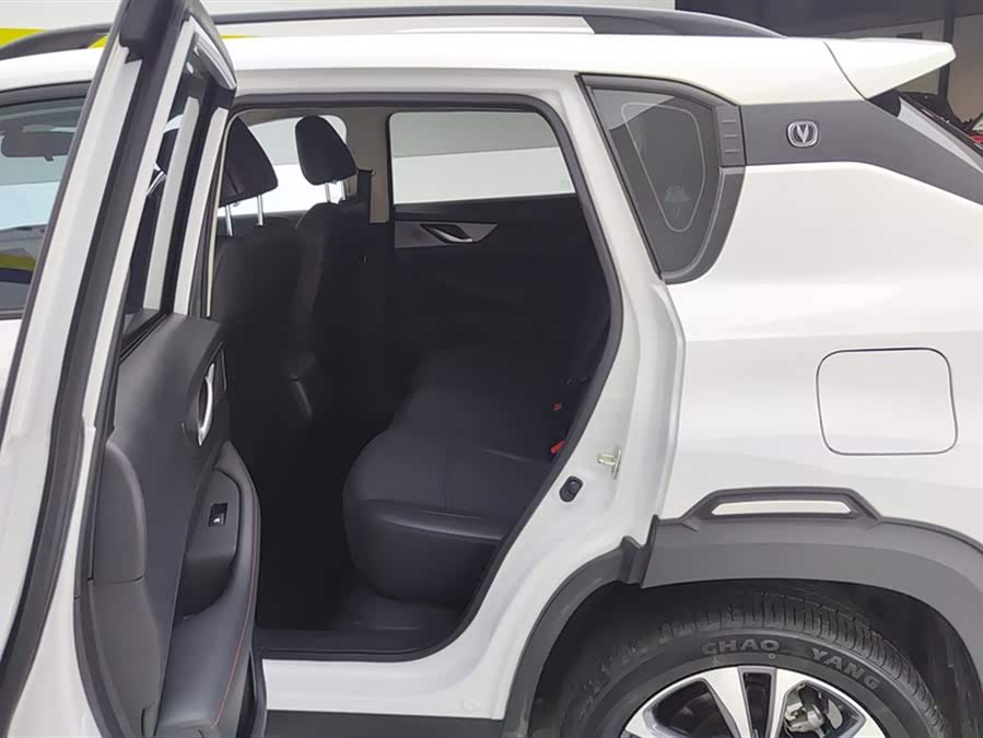 Changan CS35 Plus 2023 #12 Changan CS35 Plus 2023 car image #12