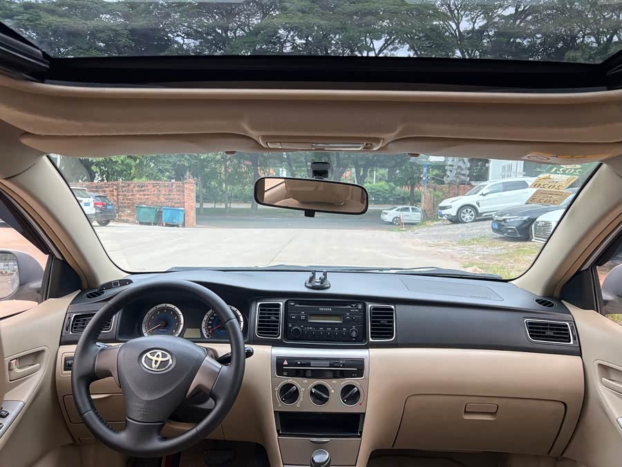 Toyota Reiz 2013 immagine di auto #12