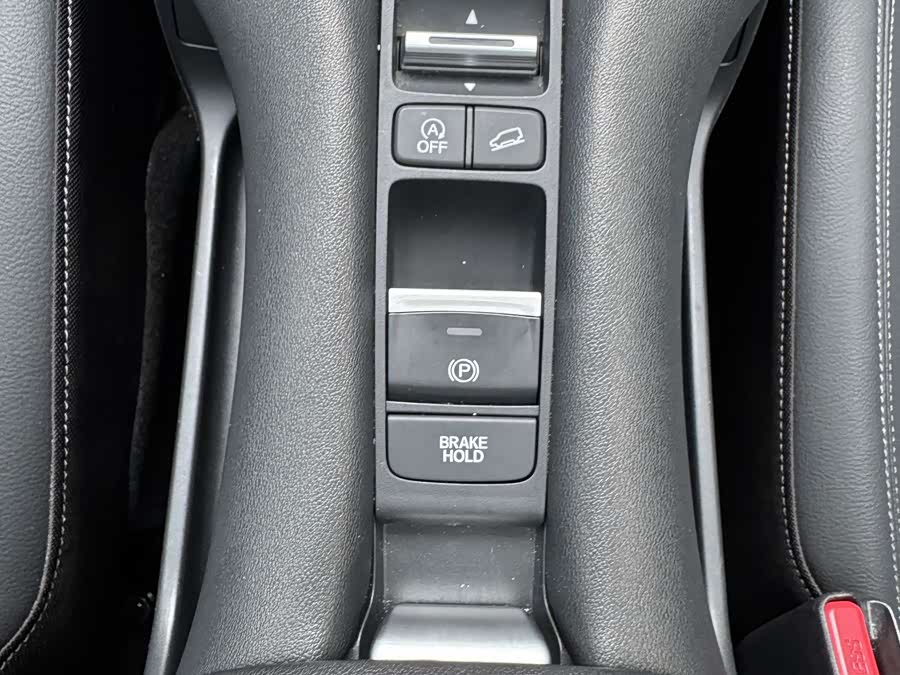 Honda ZR-V 2024 car image #12