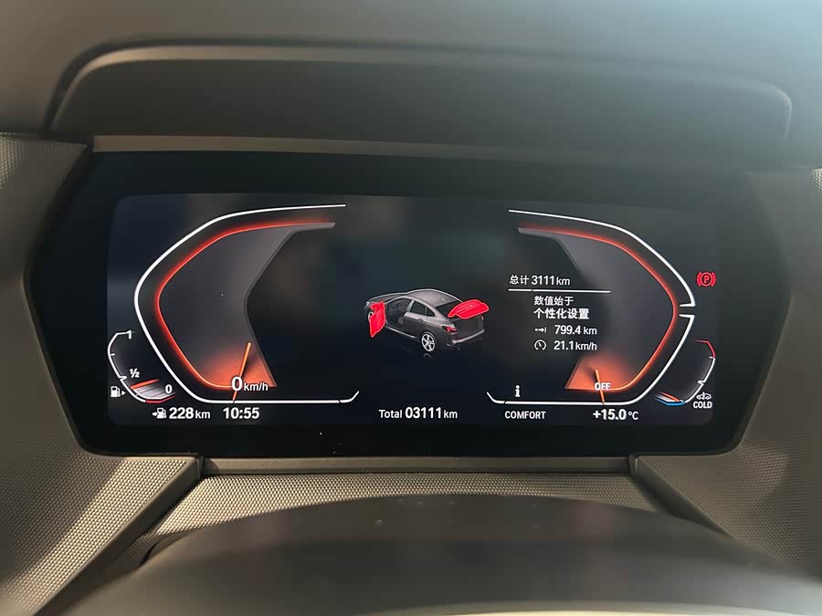 BMW 2 Series (Imported) 2024 immagine di auto #12