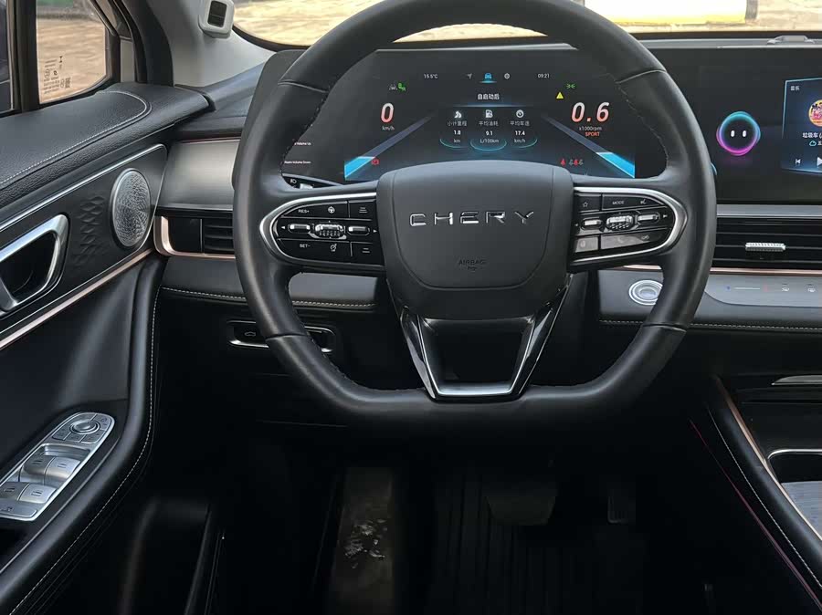 Chery Omoda 2022 car image #12