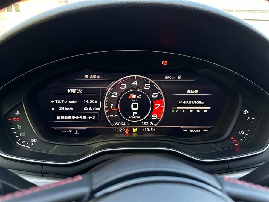 Audi S4 2018 #12 Audi S4 2018 car image #12