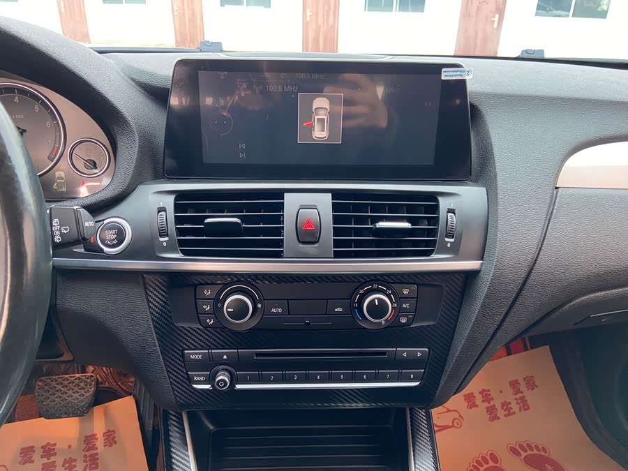 BMW X3 (Imported) 2017 immagine di auto #12